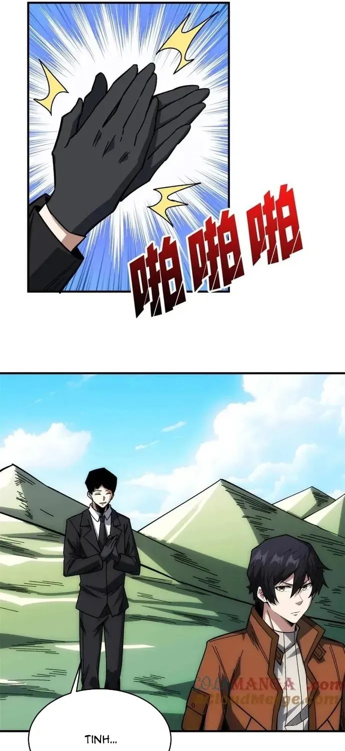 Chương 247