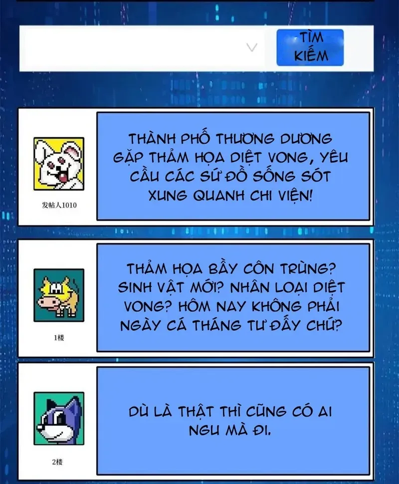 Chương 248
