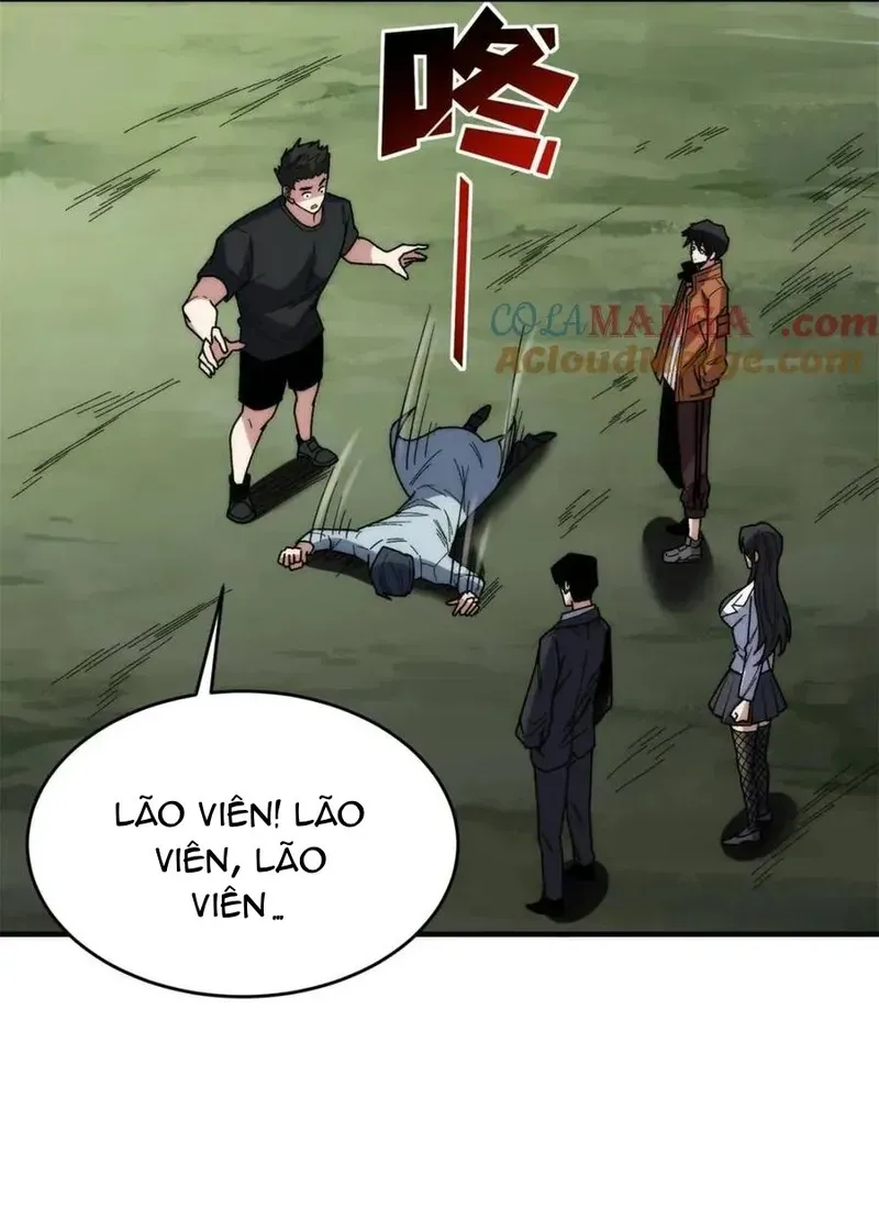Chương 248