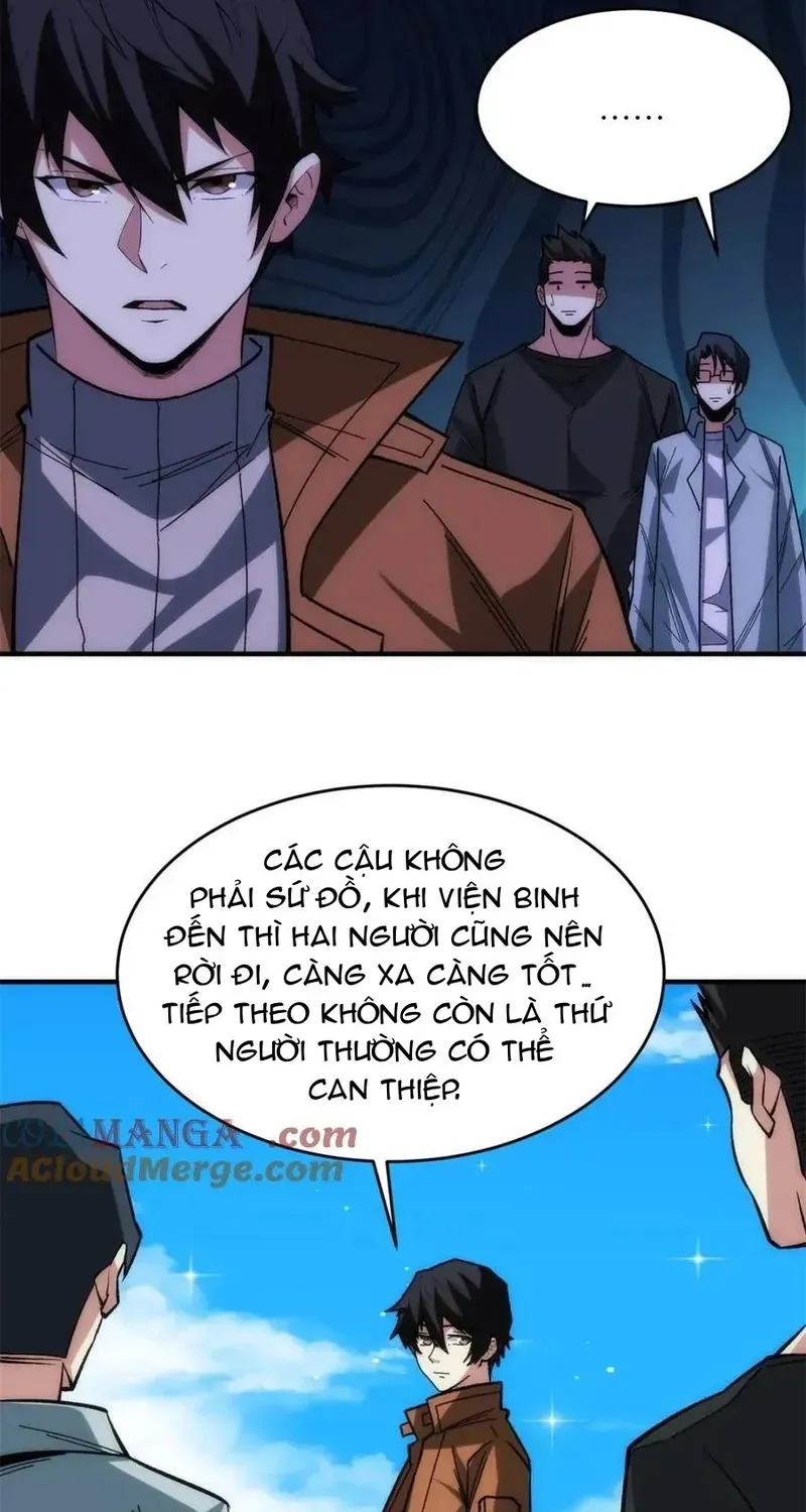 Chương 248