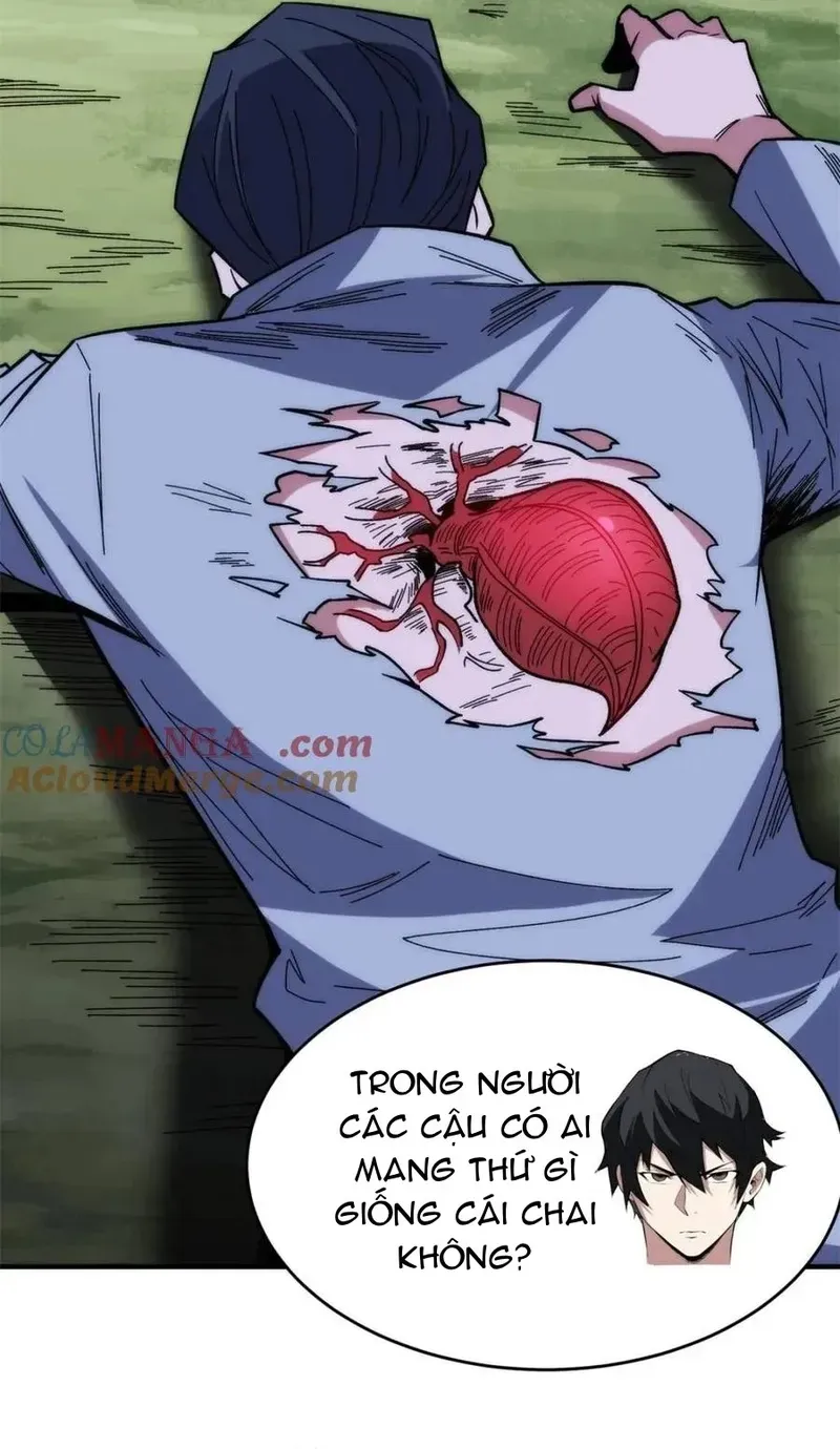 Chương 248