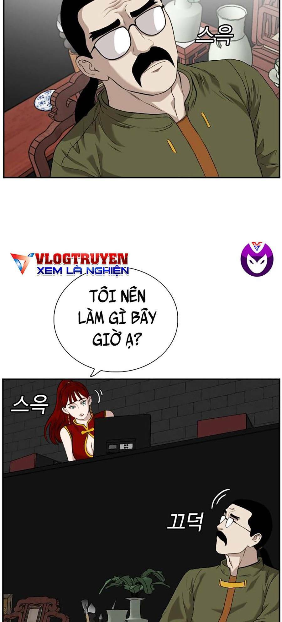 Chương 100
