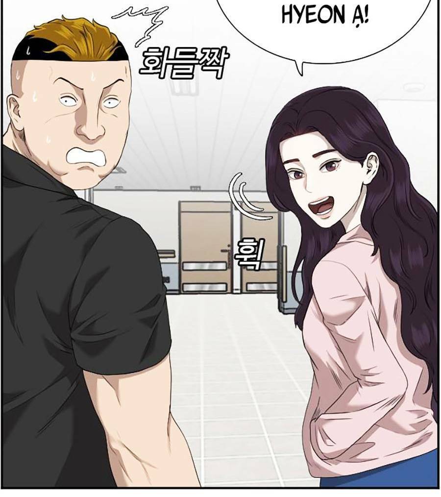 Chương 100