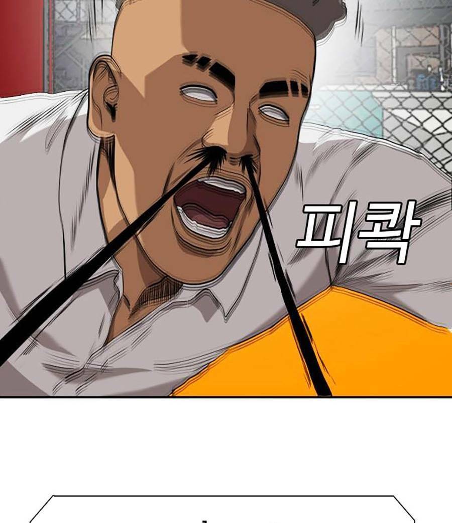 Chương 100