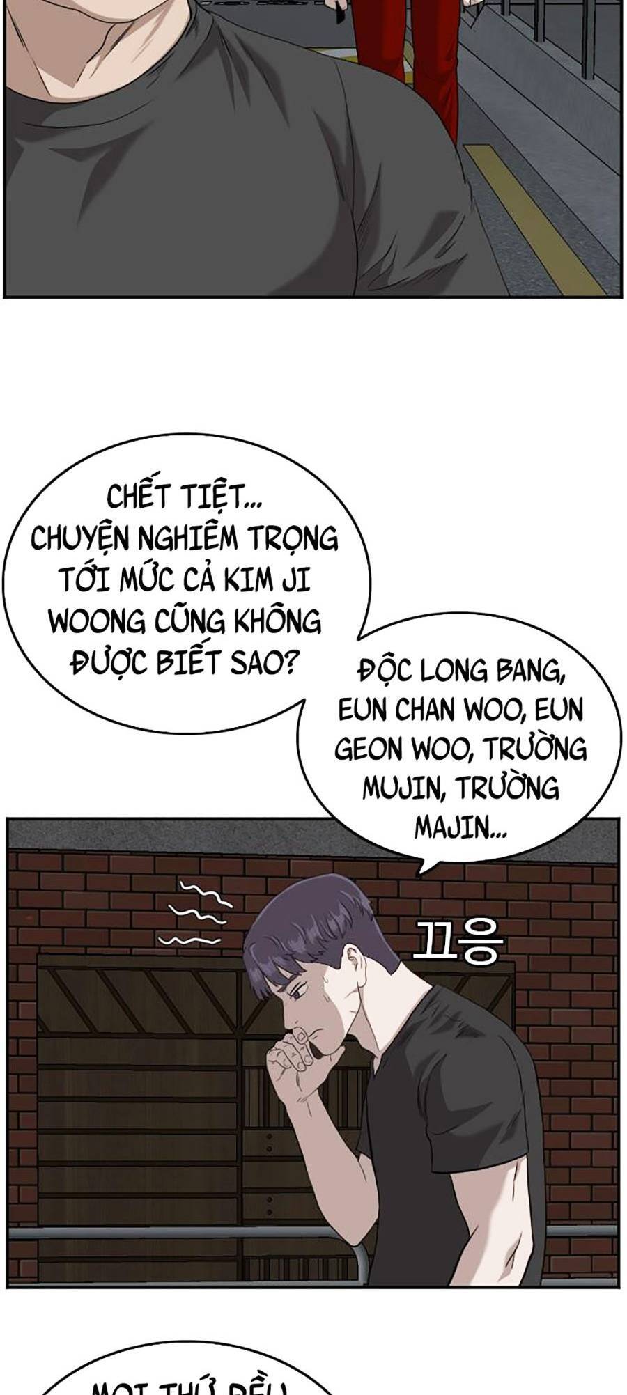Chương 103