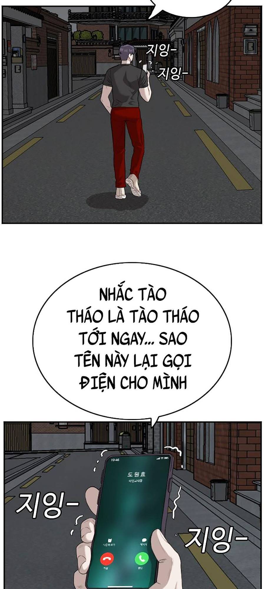 Chương 103