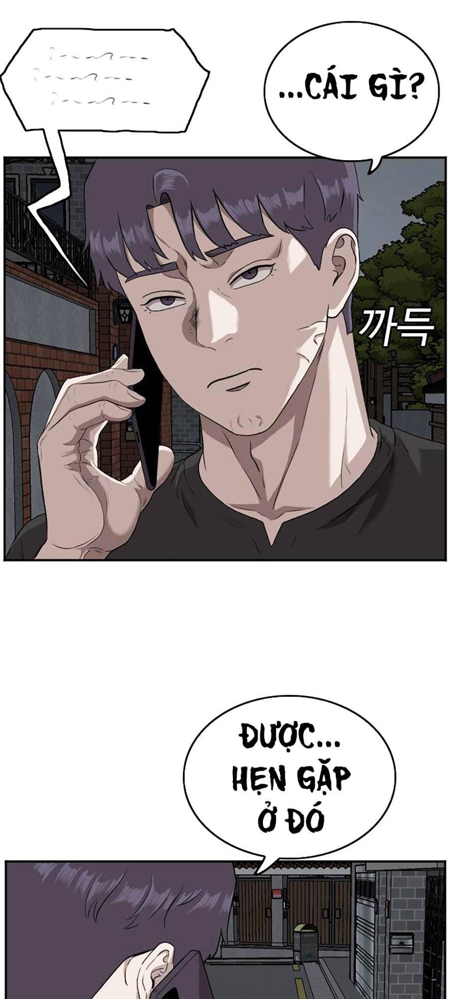 Chương 103