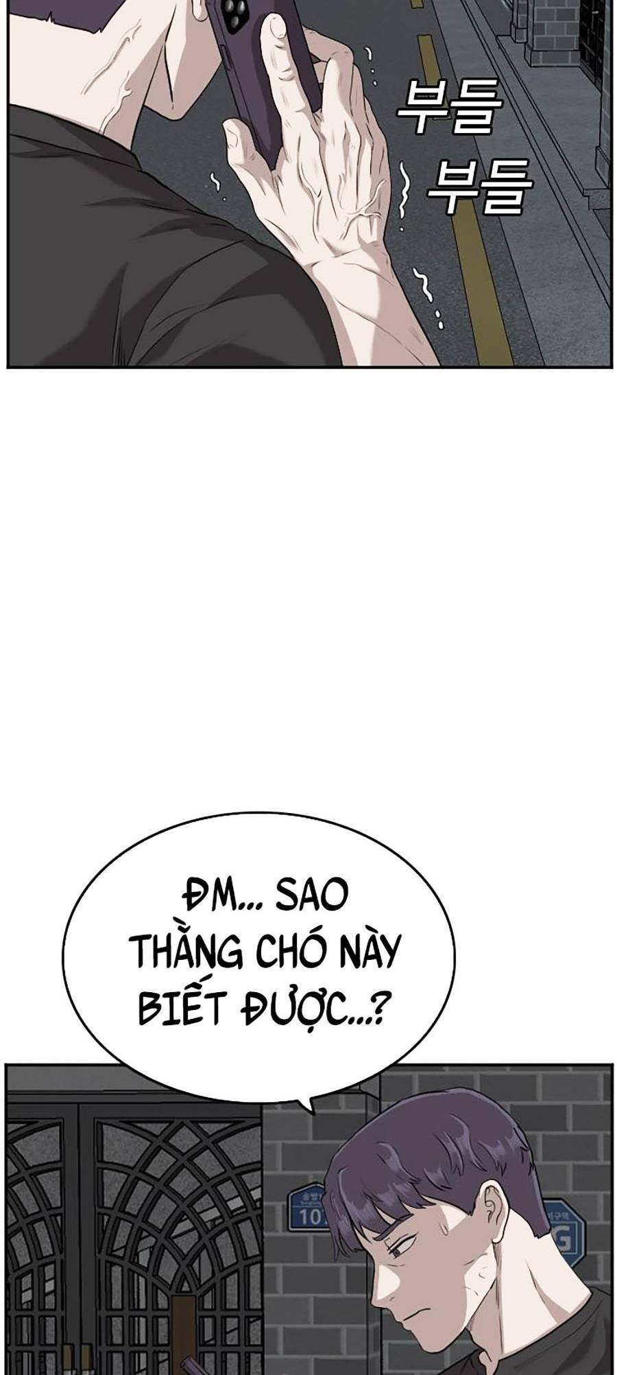 Chương 103