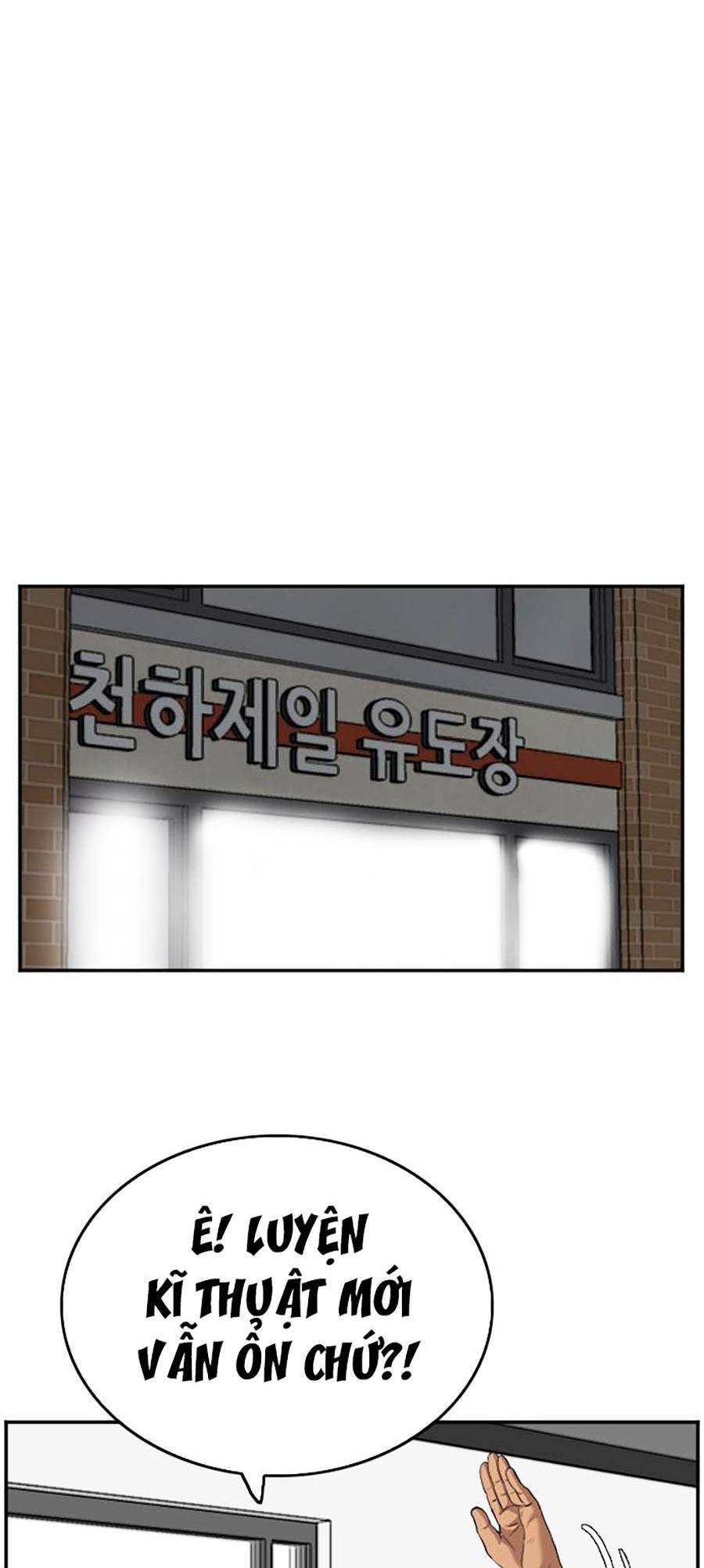 Chương 103