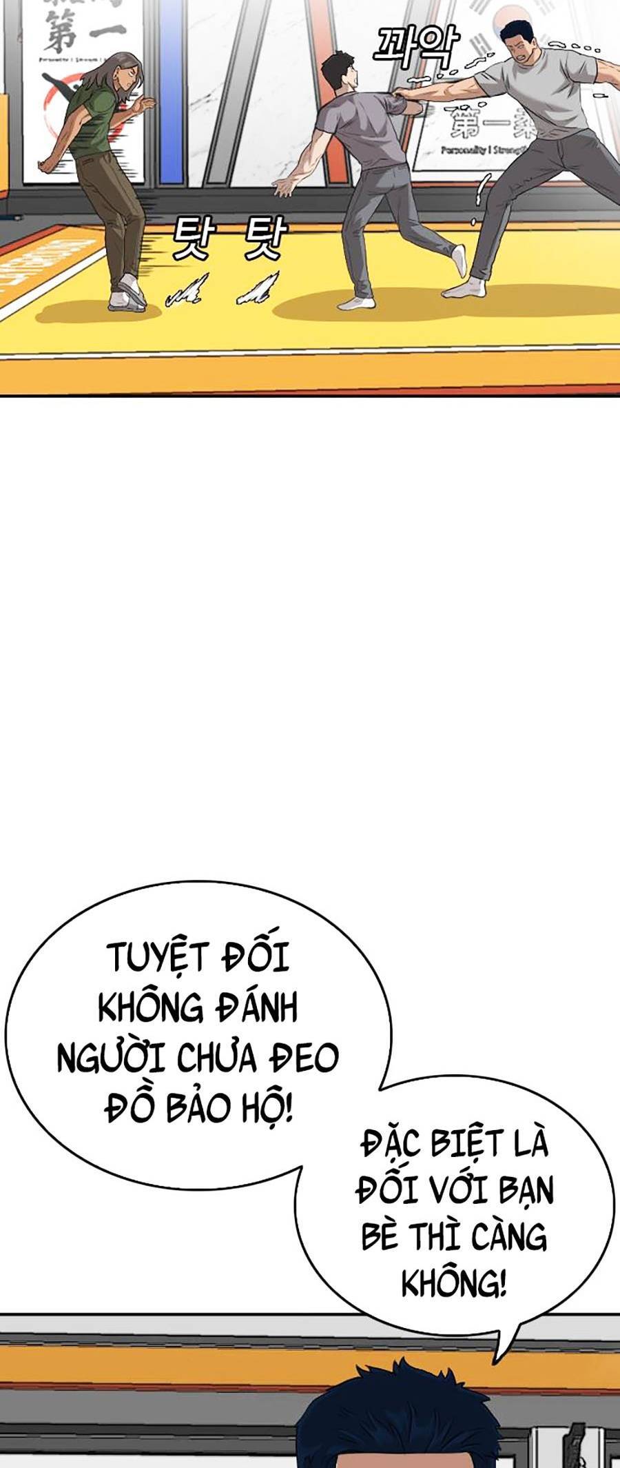 Chương 103
