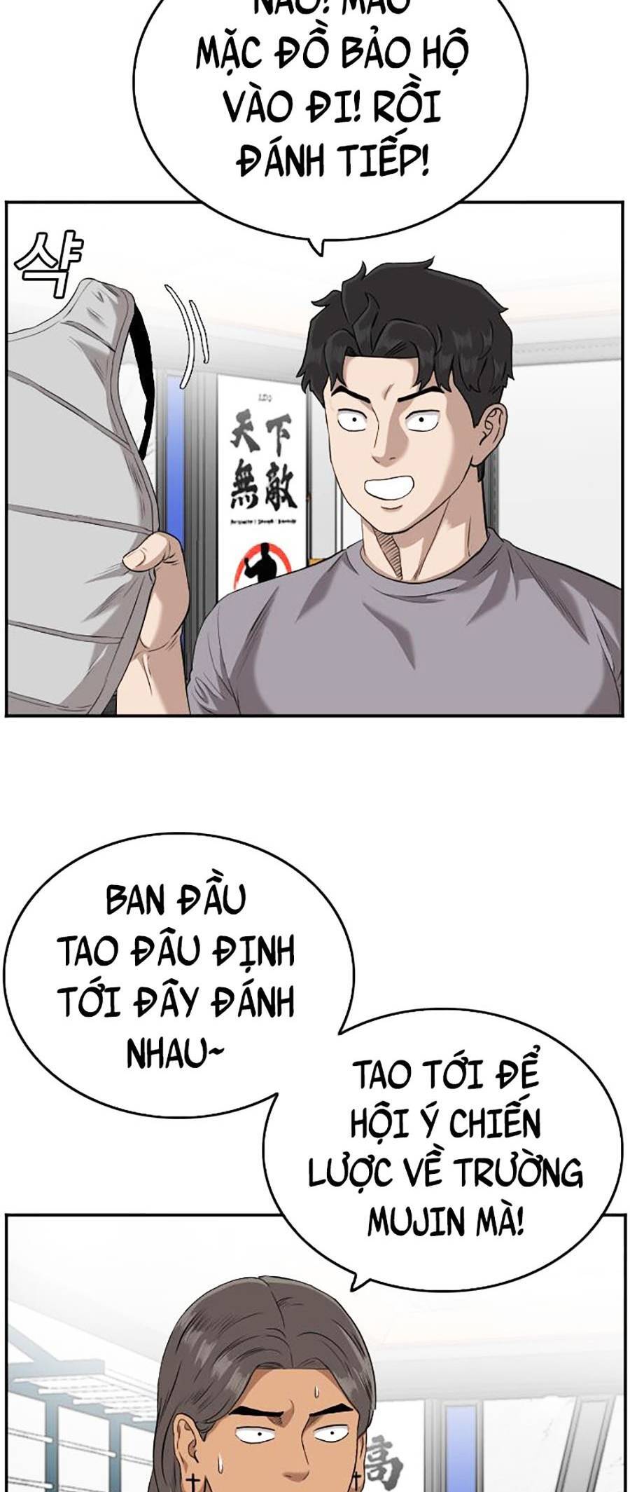 Chương 103