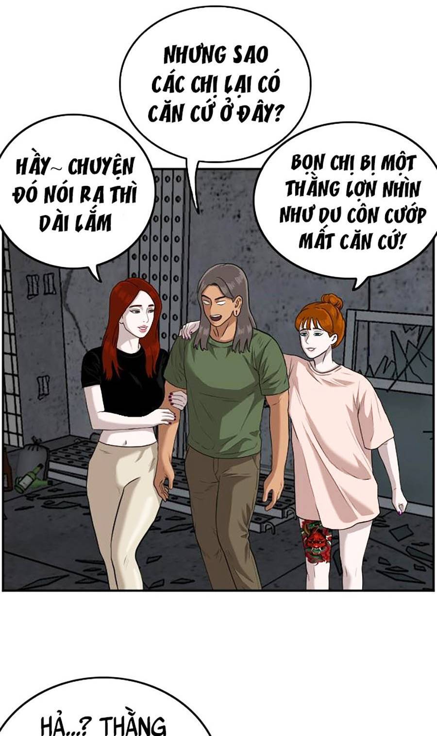 Chương 103