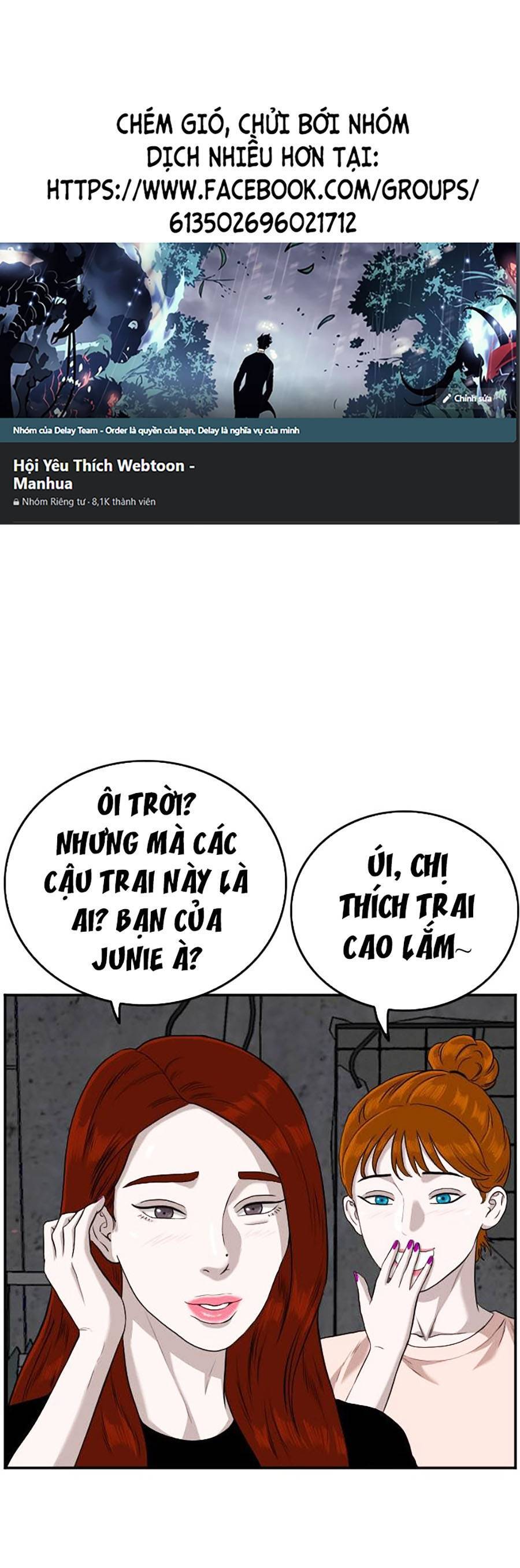 Chương 104