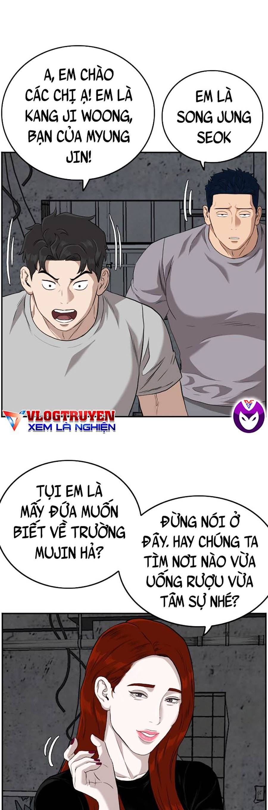 Chương 104