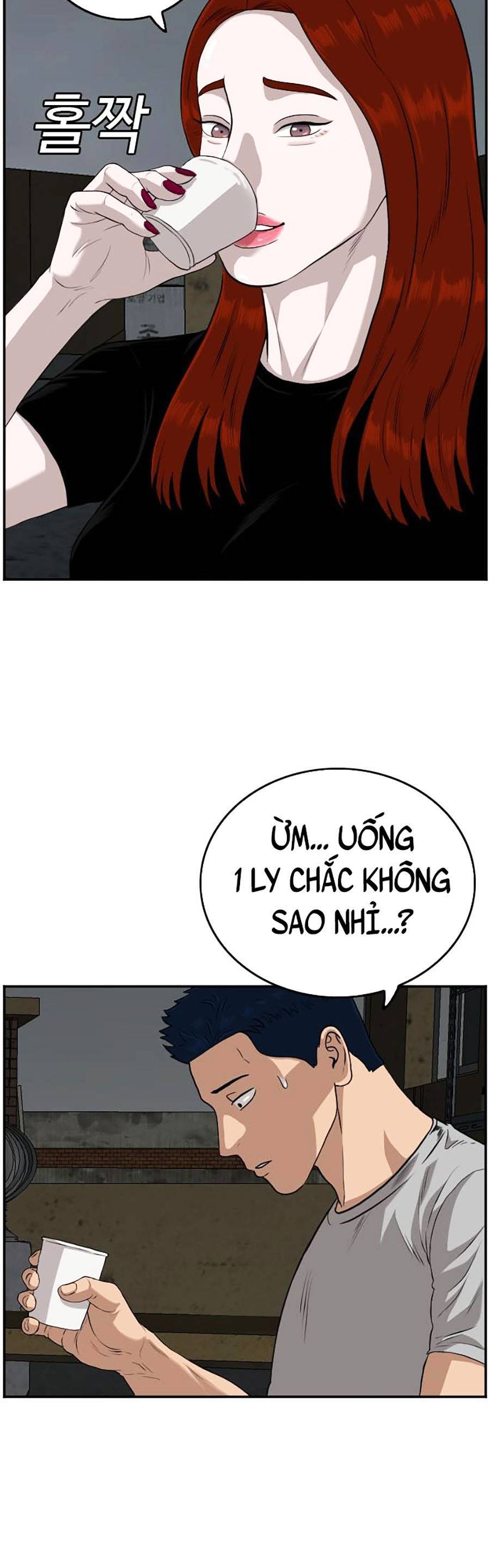 Chương 104