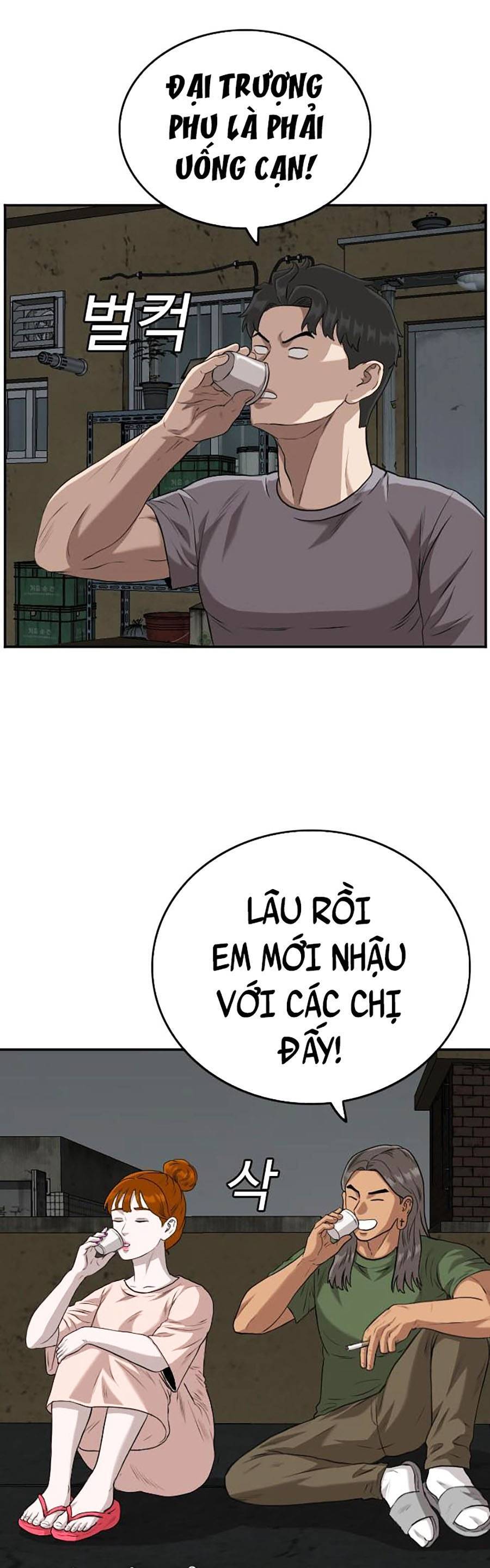 Chương 104