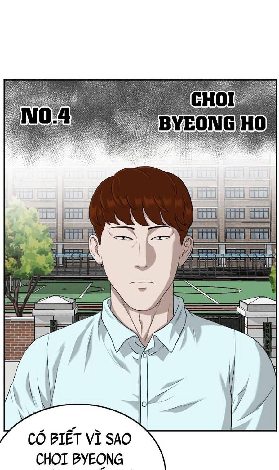 Chương 104