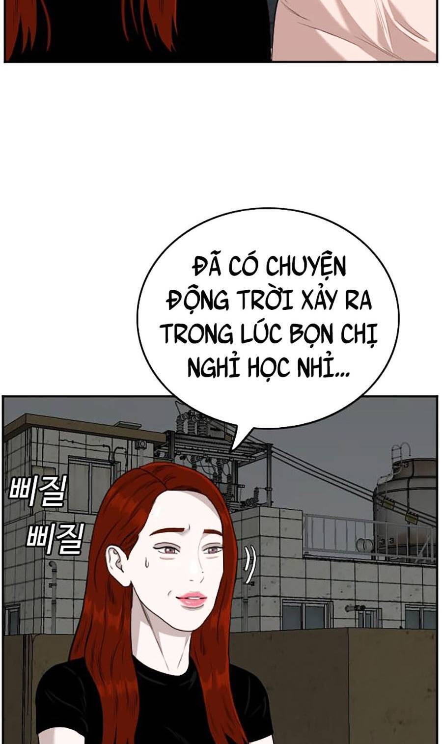 Chương 104