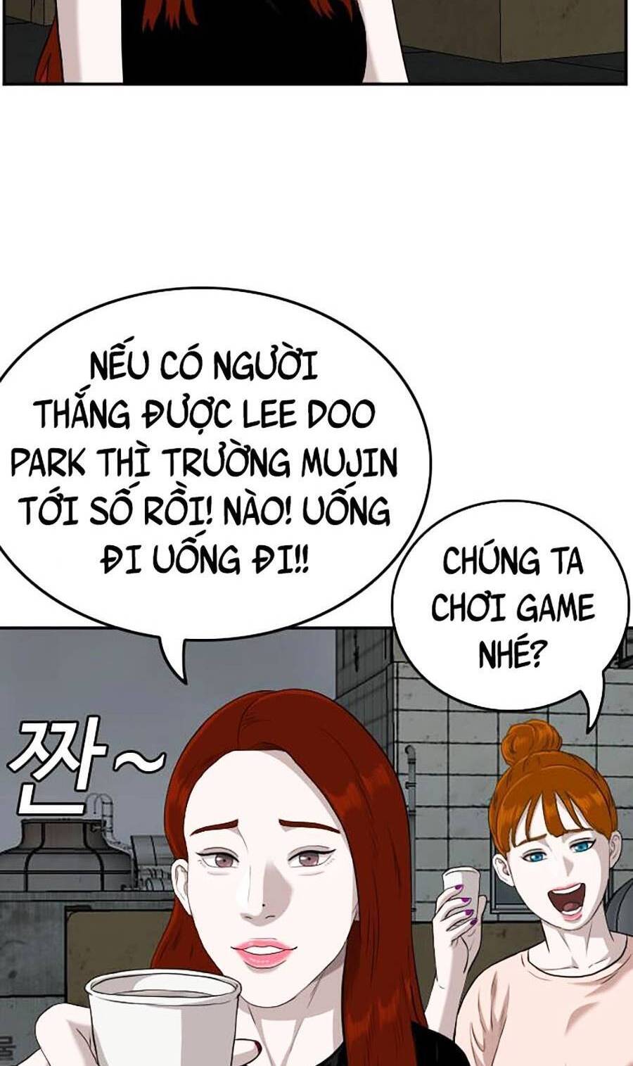 Chương 104