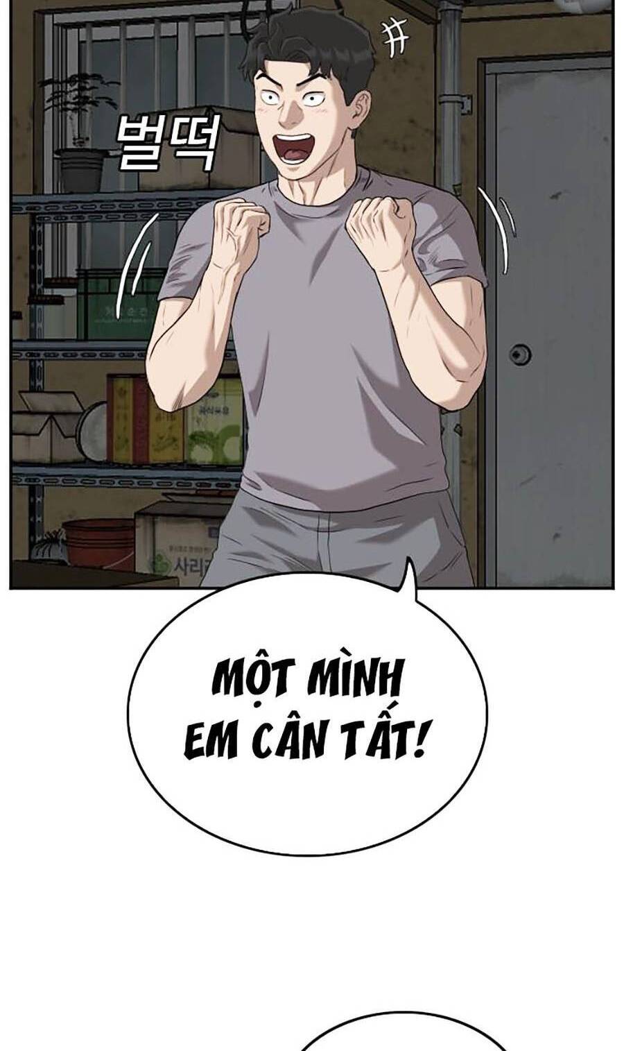 Chương 104