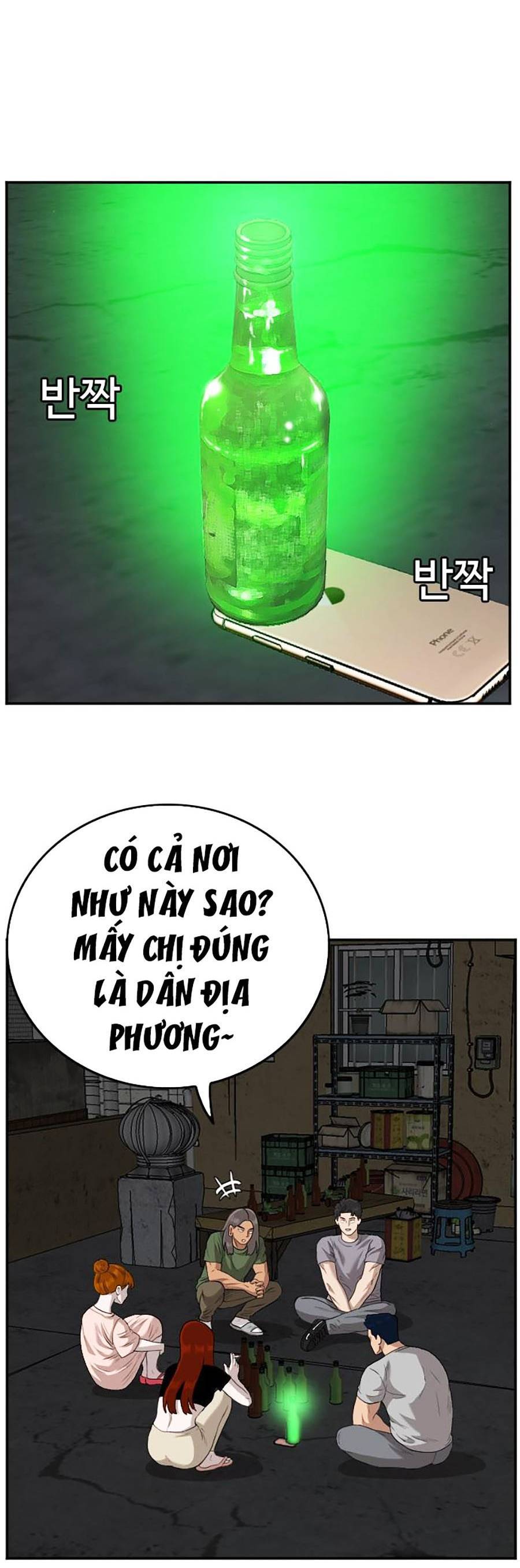 Chương 104