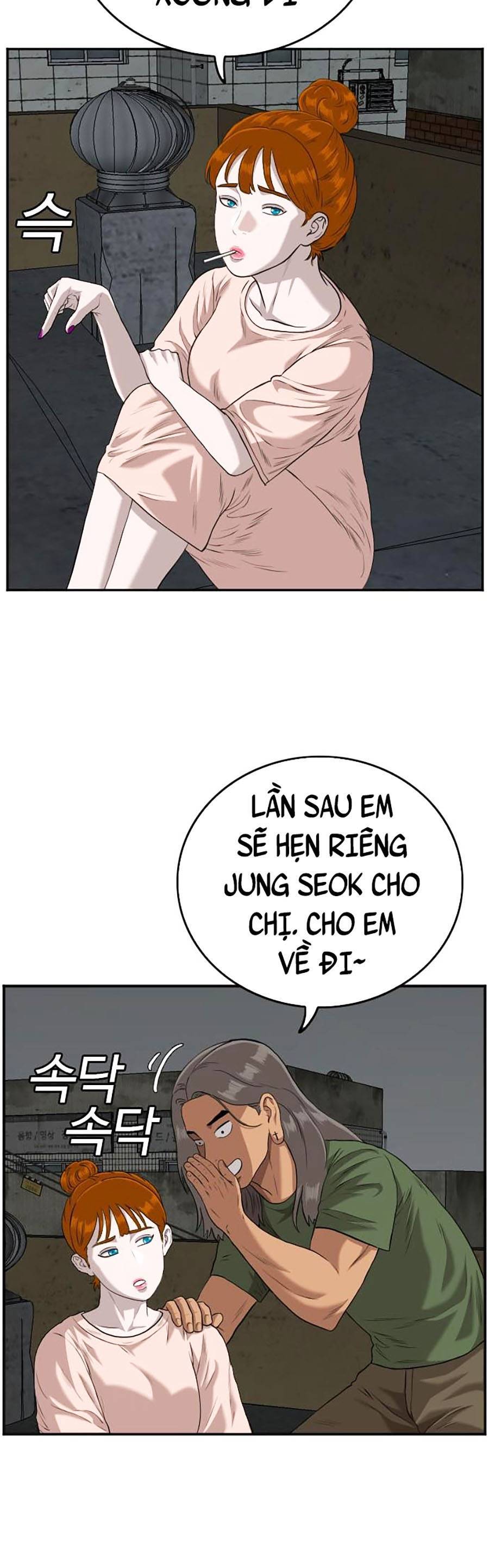 Chương 104