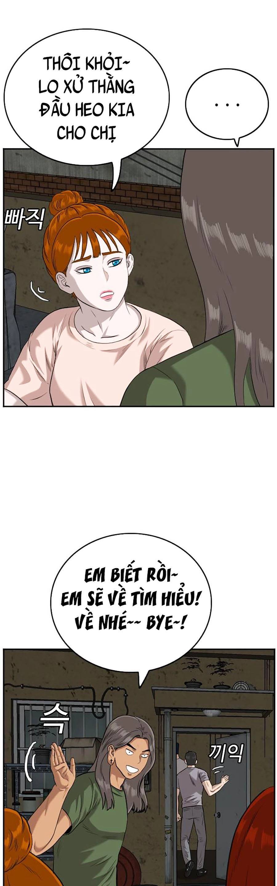 Chương 104