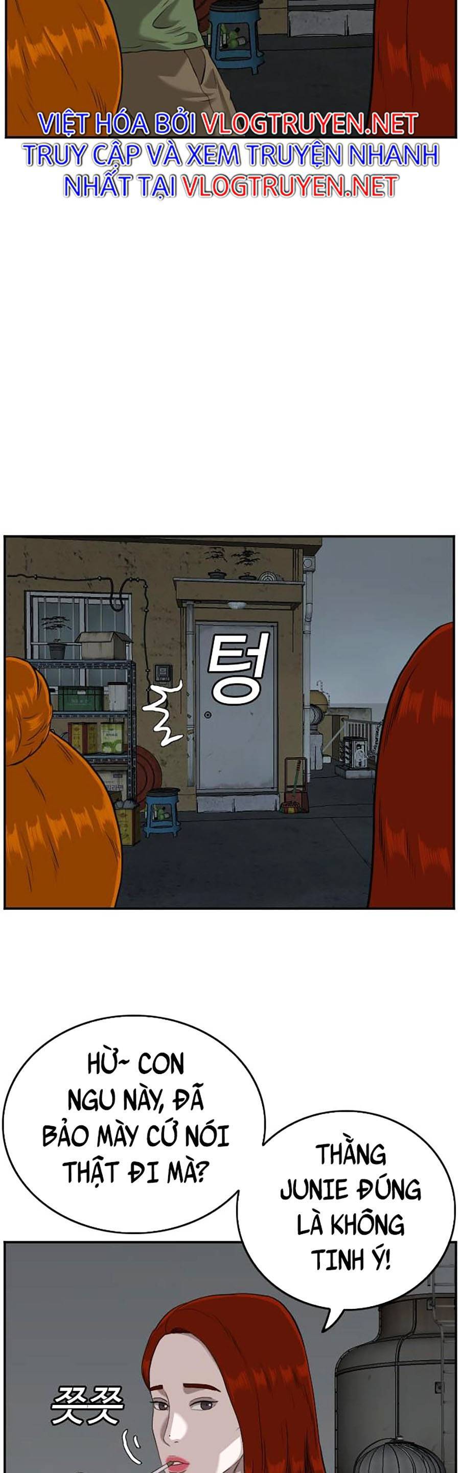 Chương 104