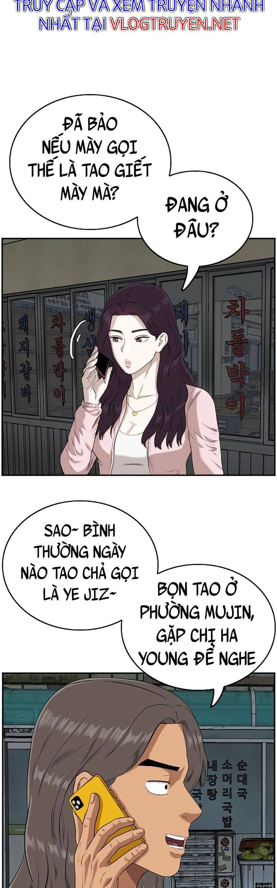 Chương 104