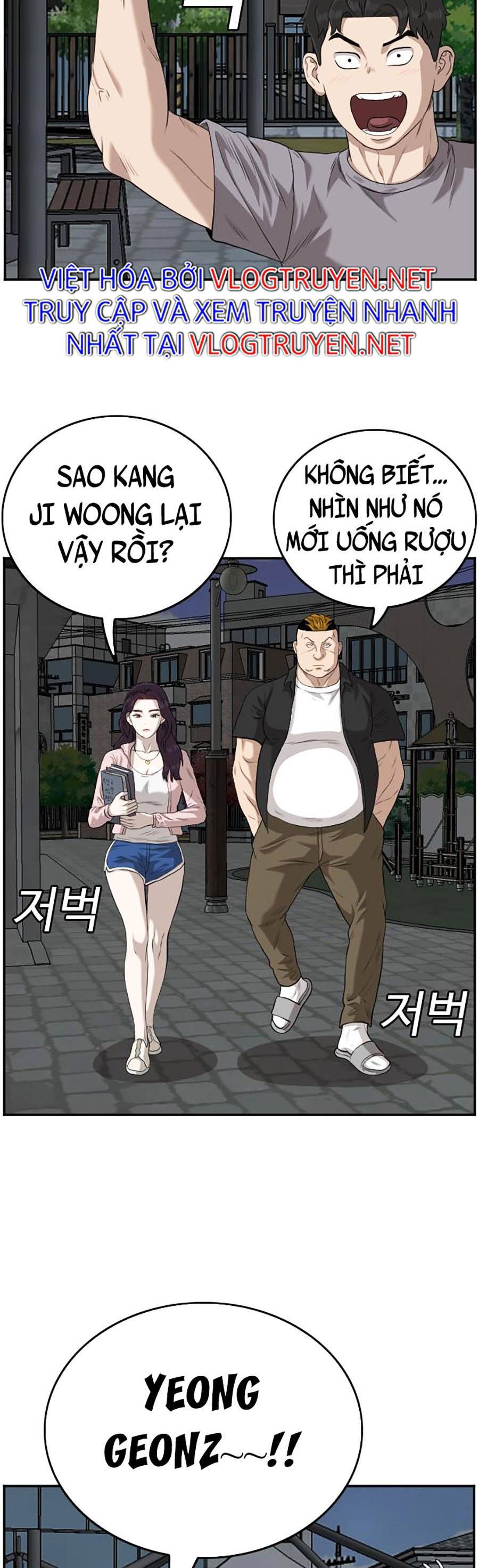 Chương 104