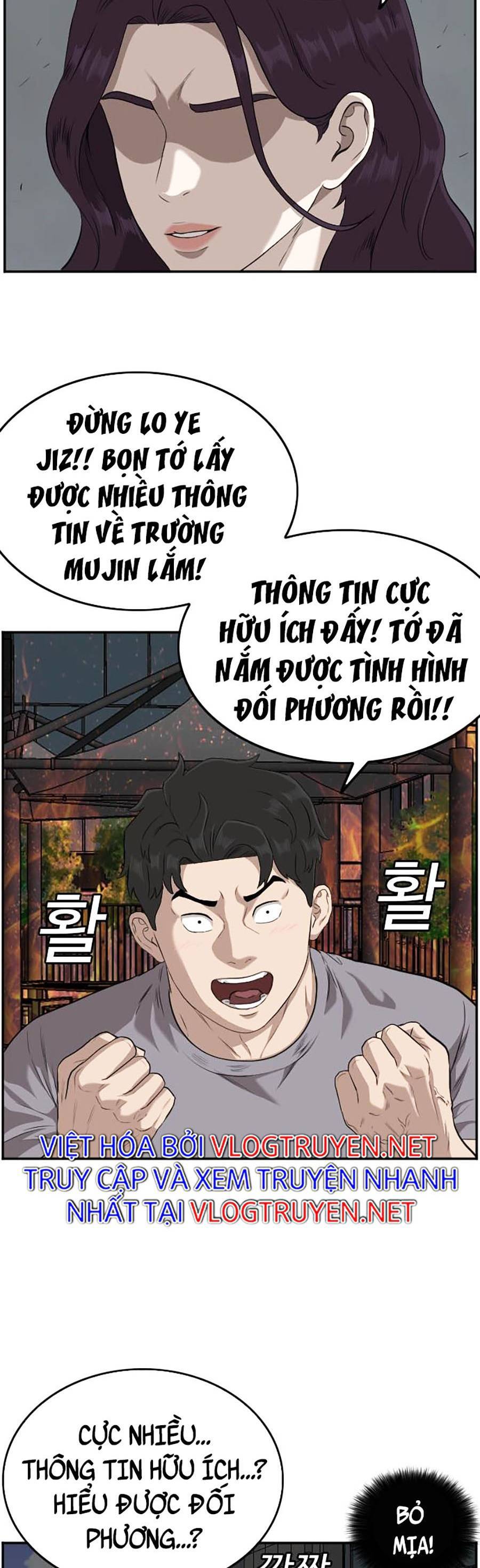 Chương 104