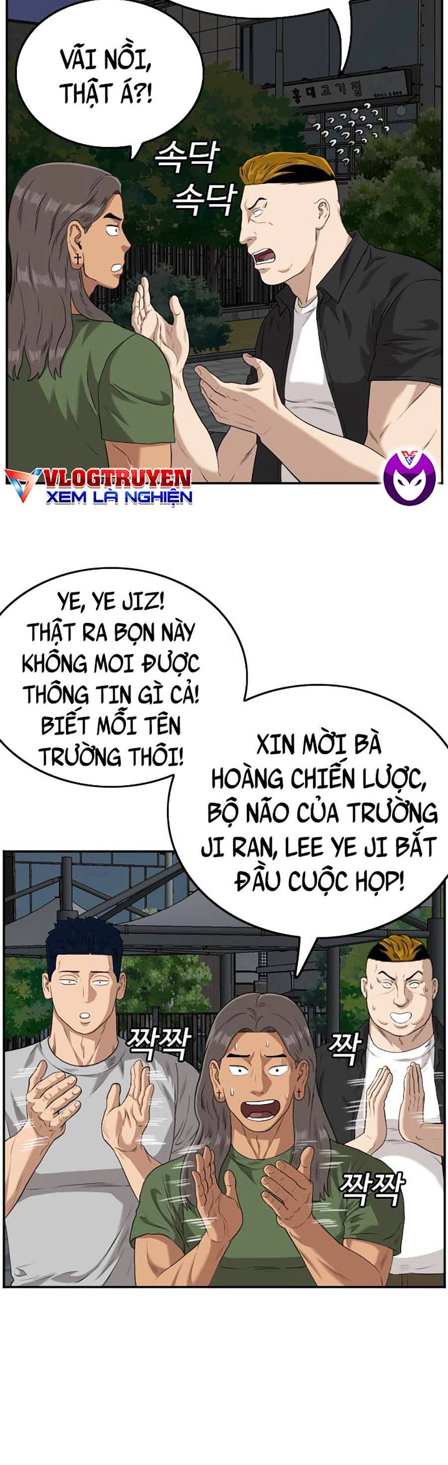 Chương 104