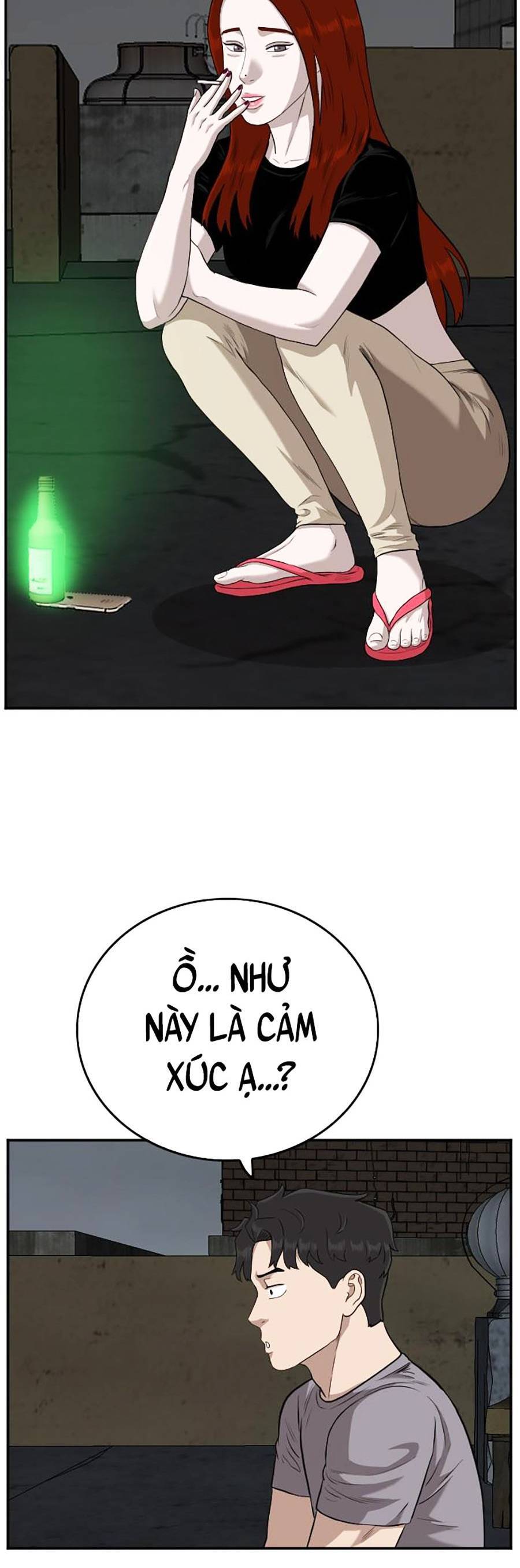 Chương 104