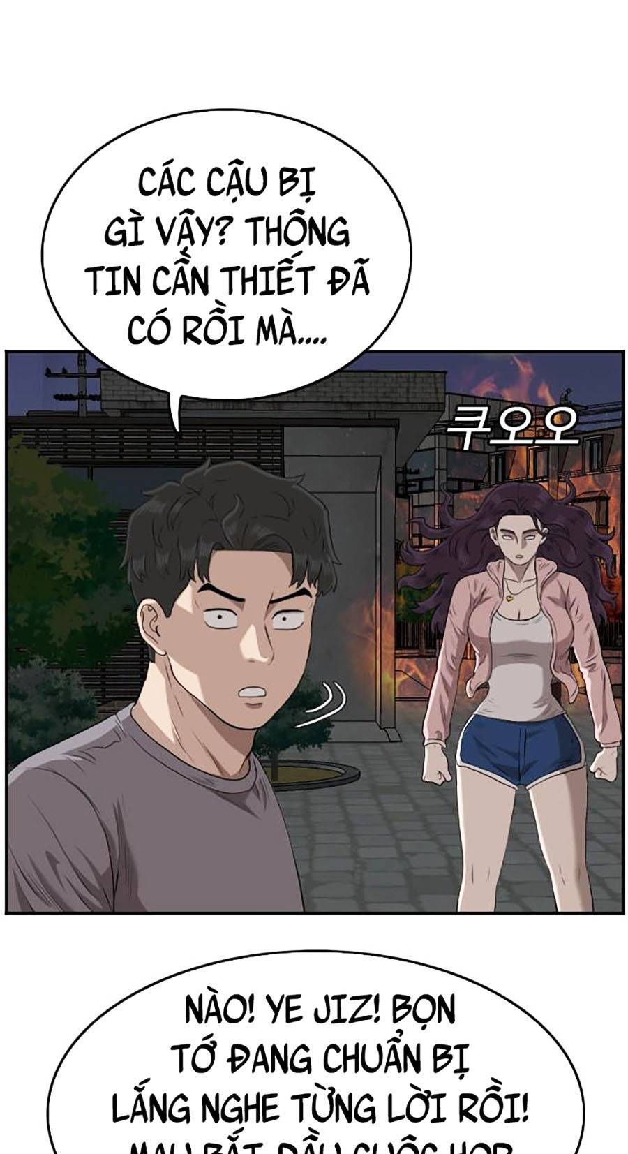 Chương 104