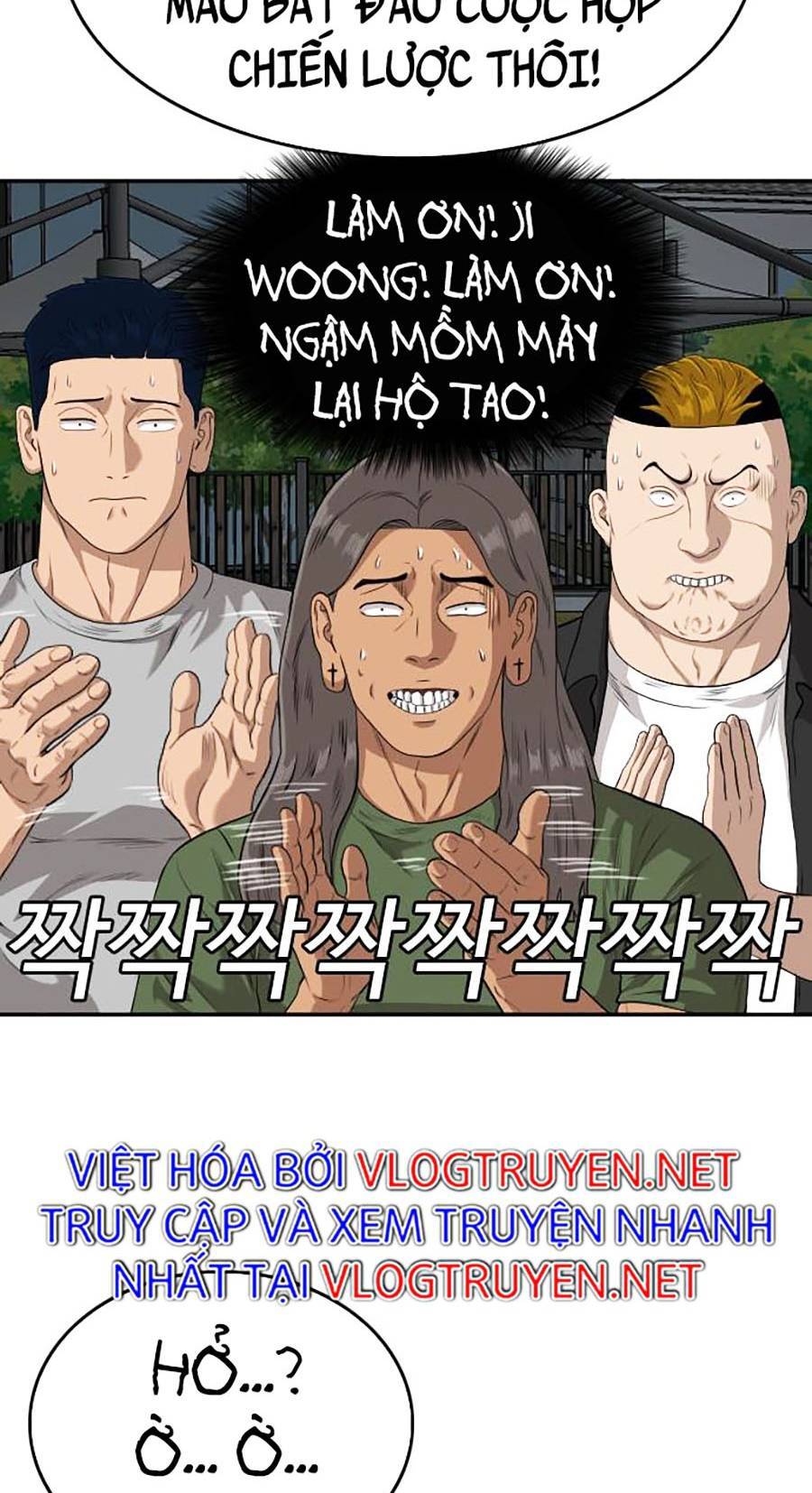 Chương 104