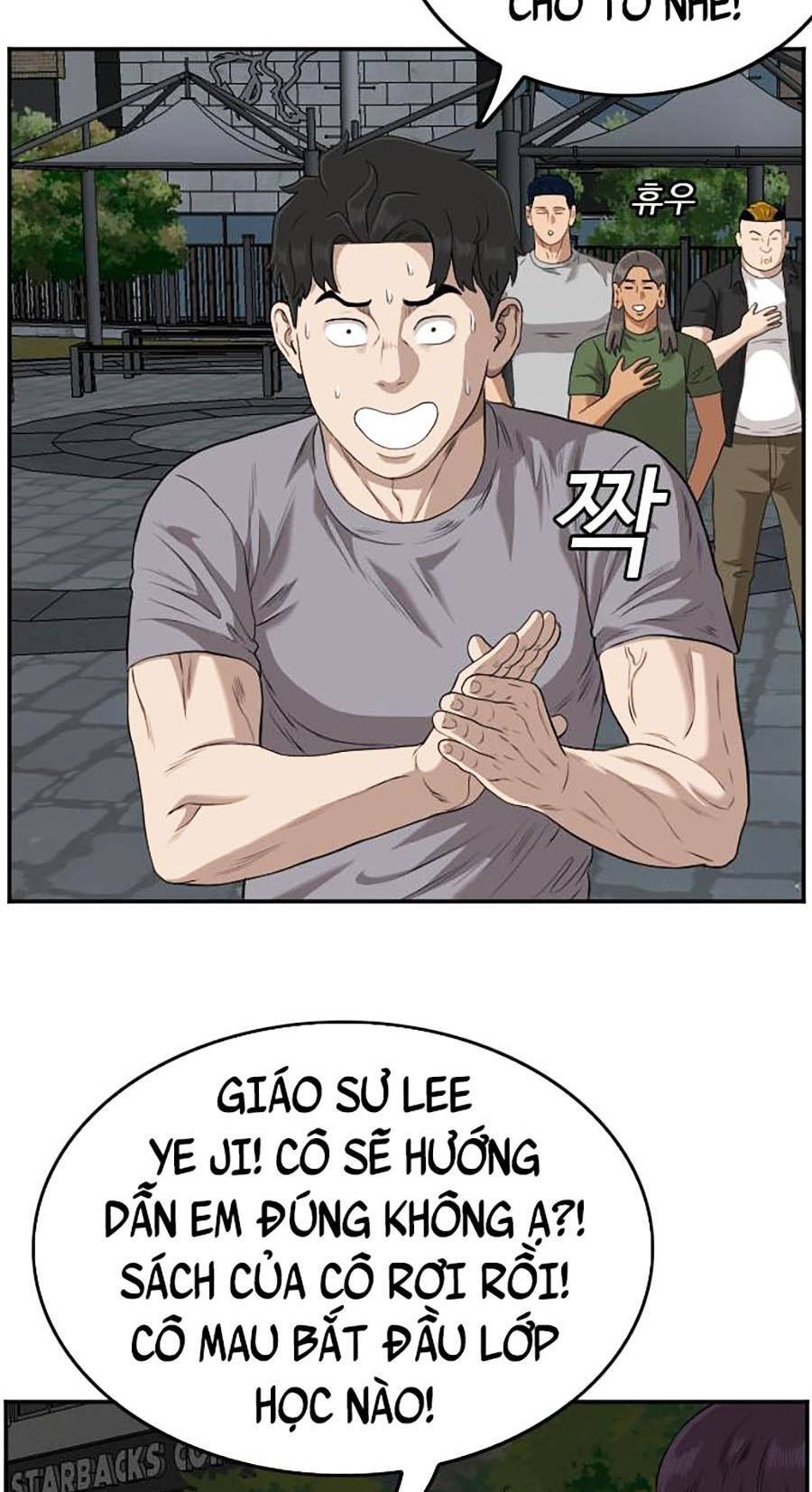 Chương 104