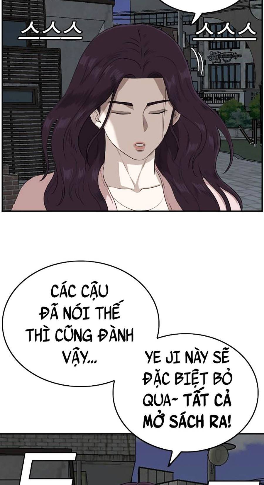 Chương 104
