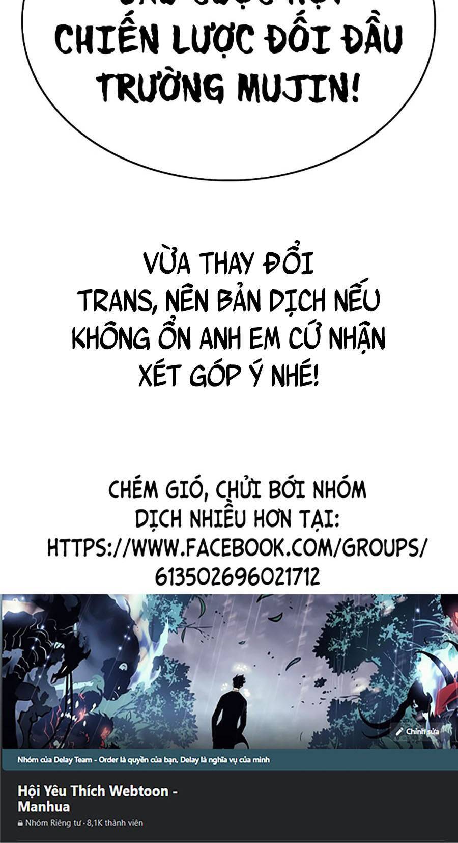 Chương 104