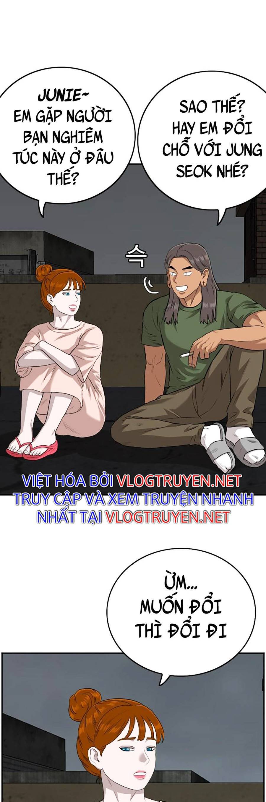 Chương 104
