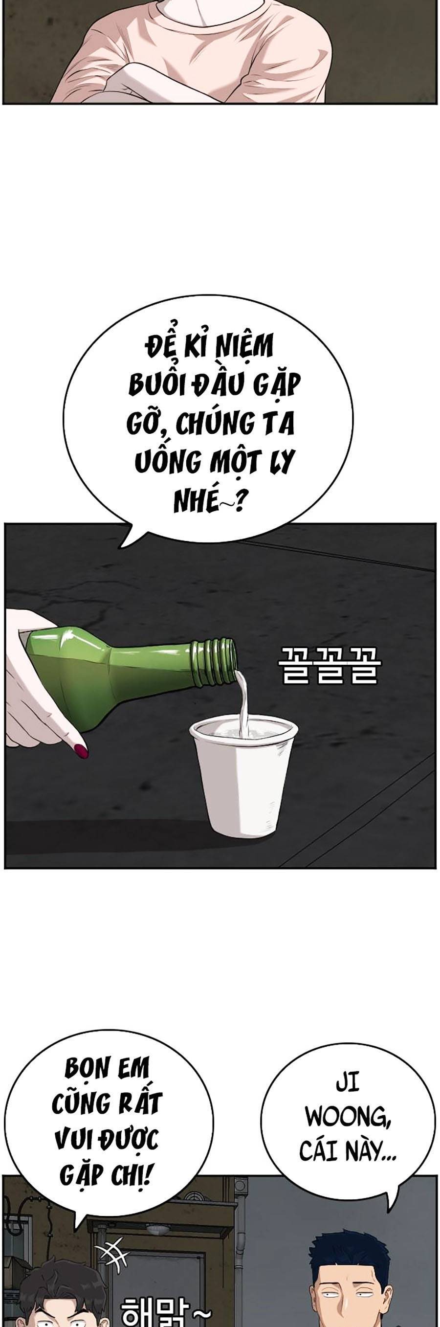 Chương 104