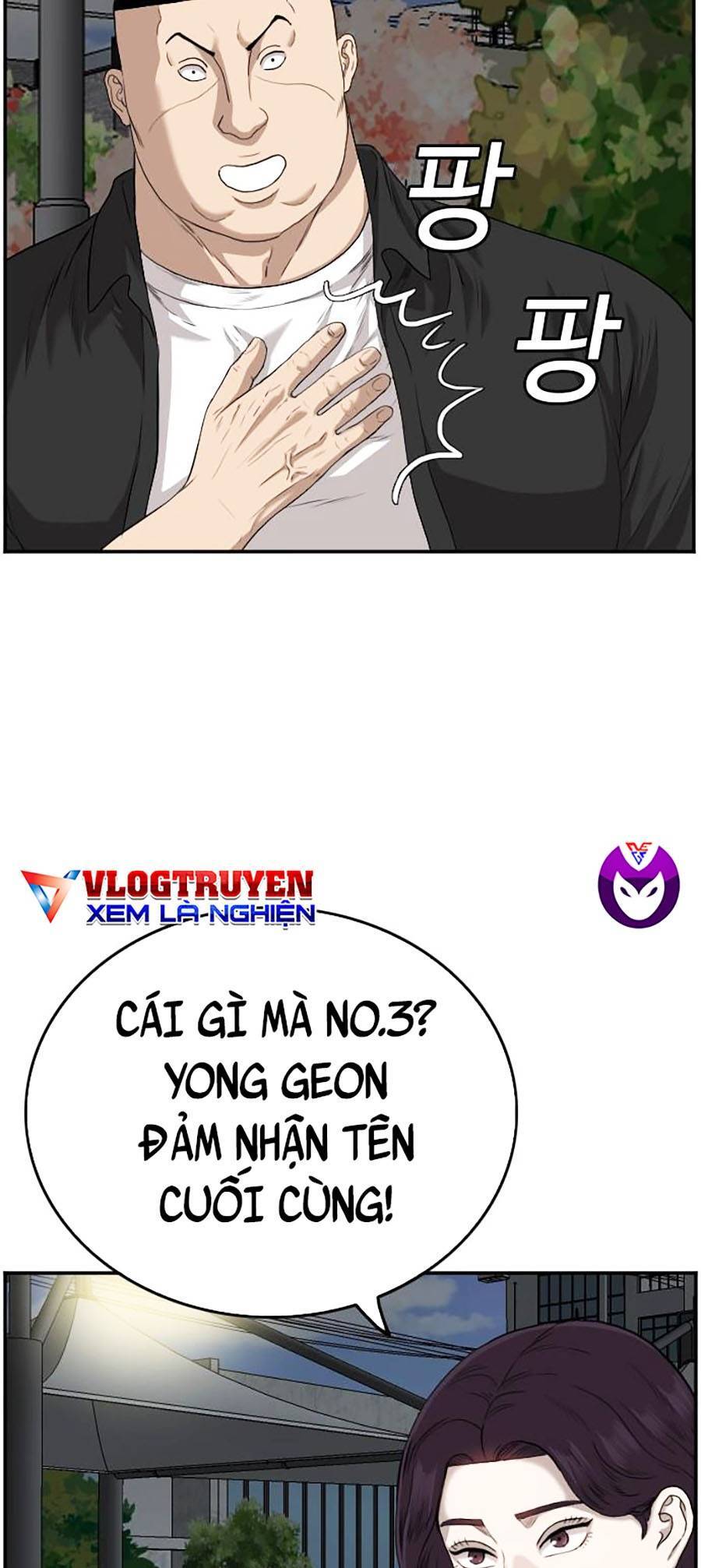 Chương 105