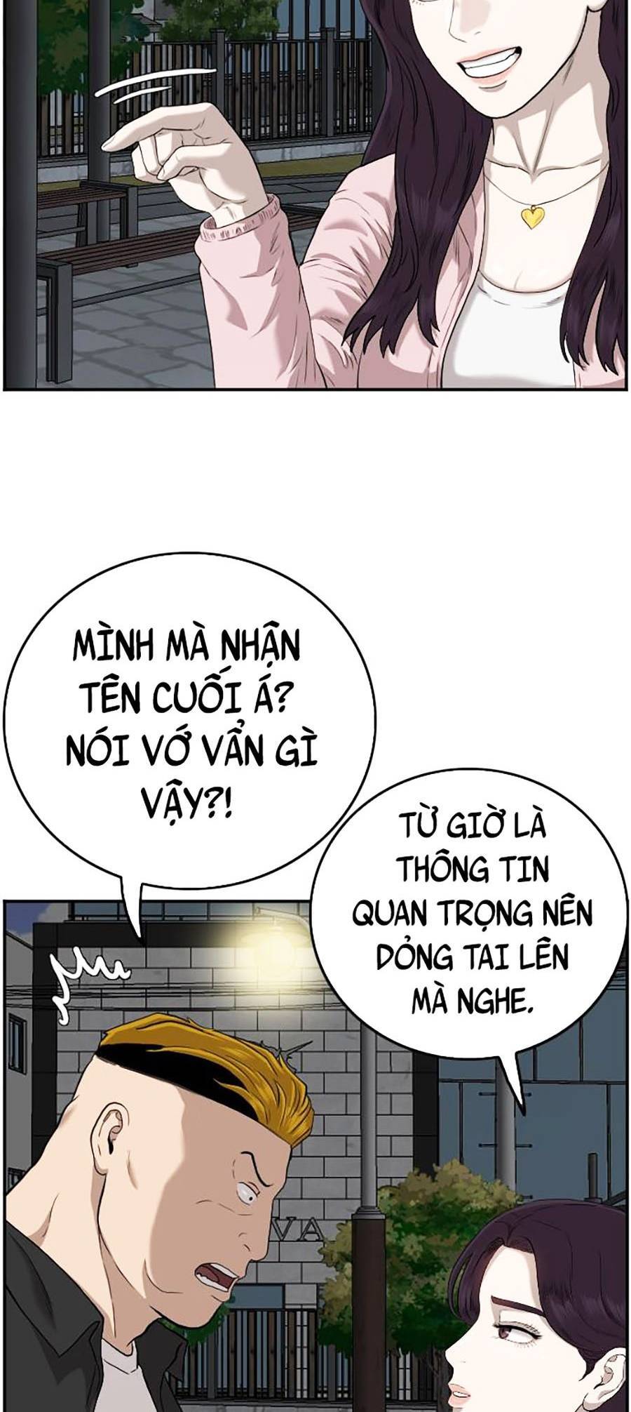 Chương 105