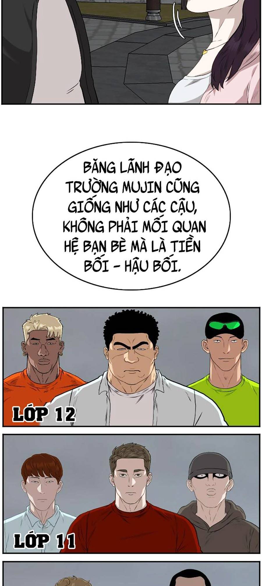 Chương 105