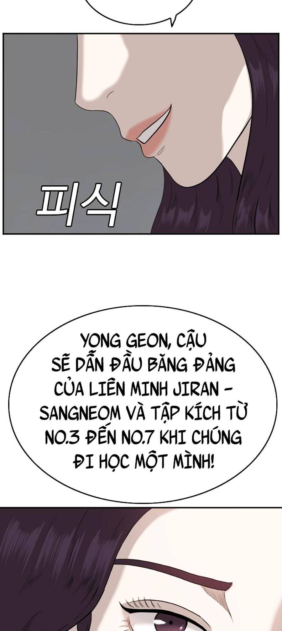 Chương 105