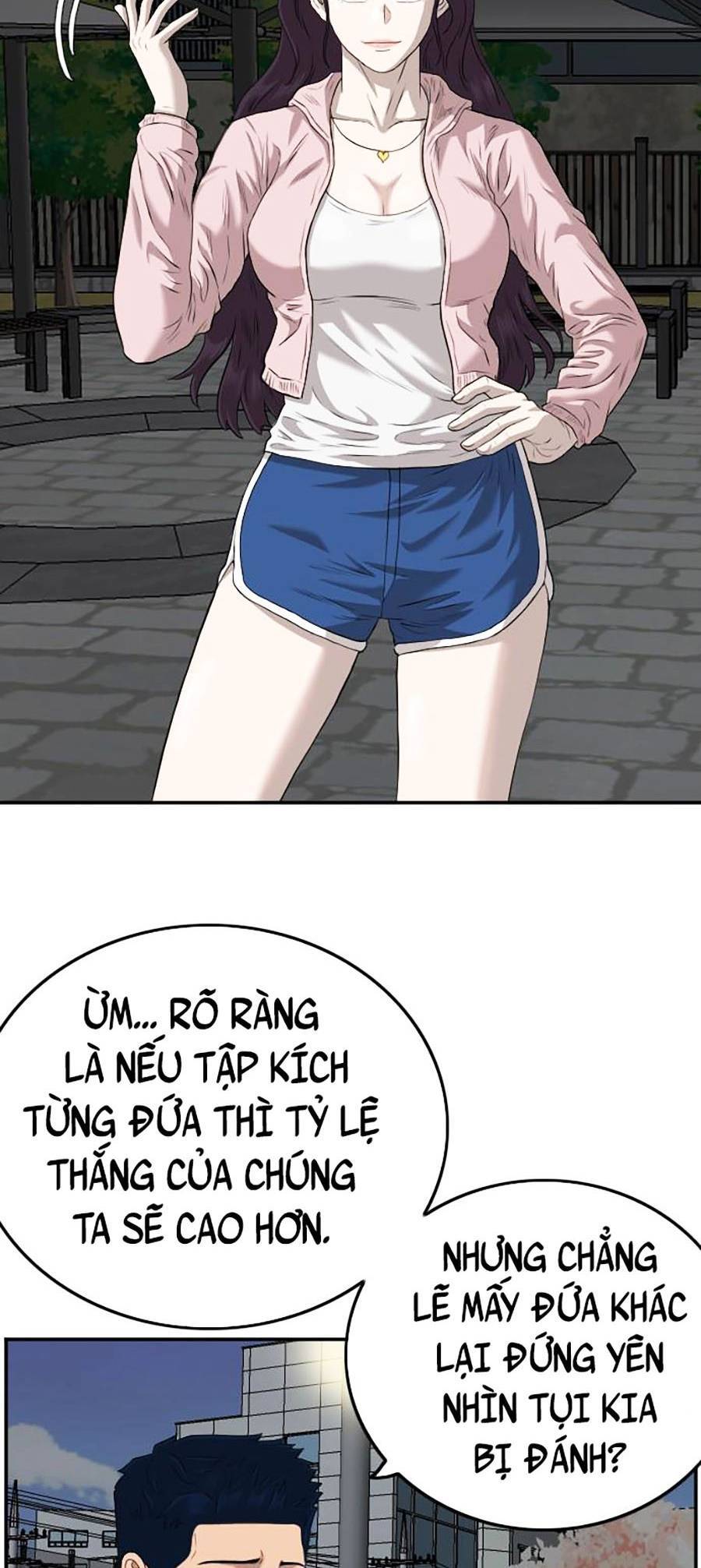 Chương 105