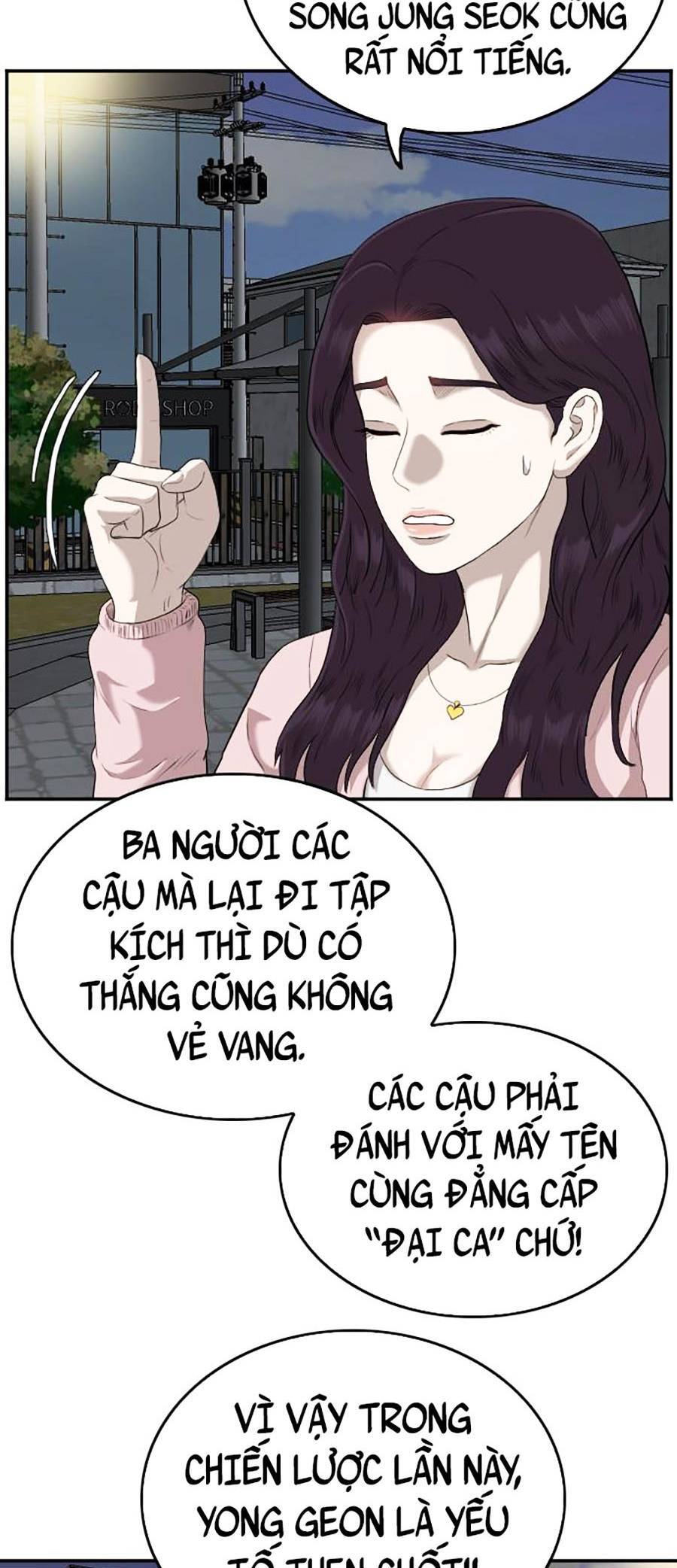 Chương 105