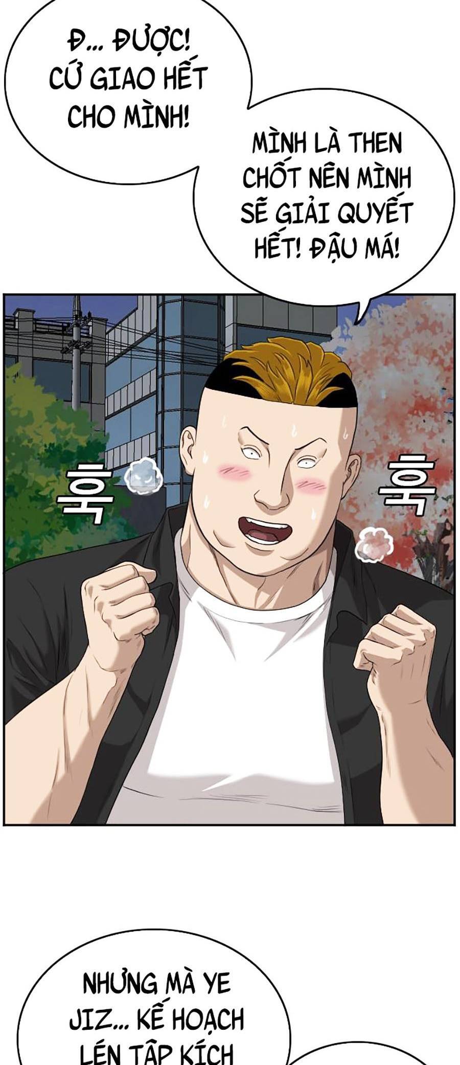Chương 105