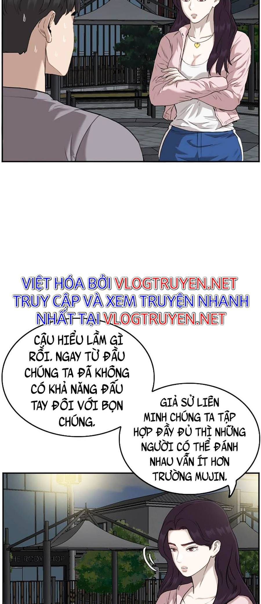 Chương 105