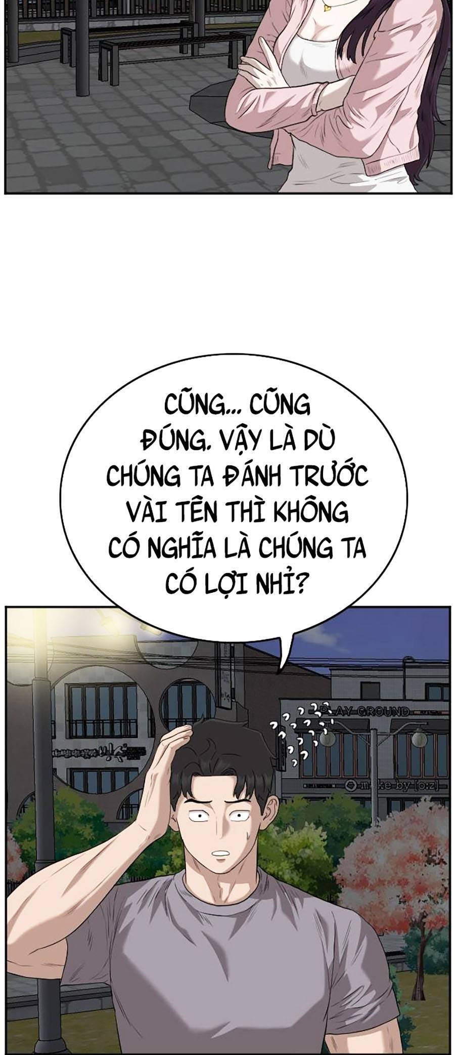 Chương 105