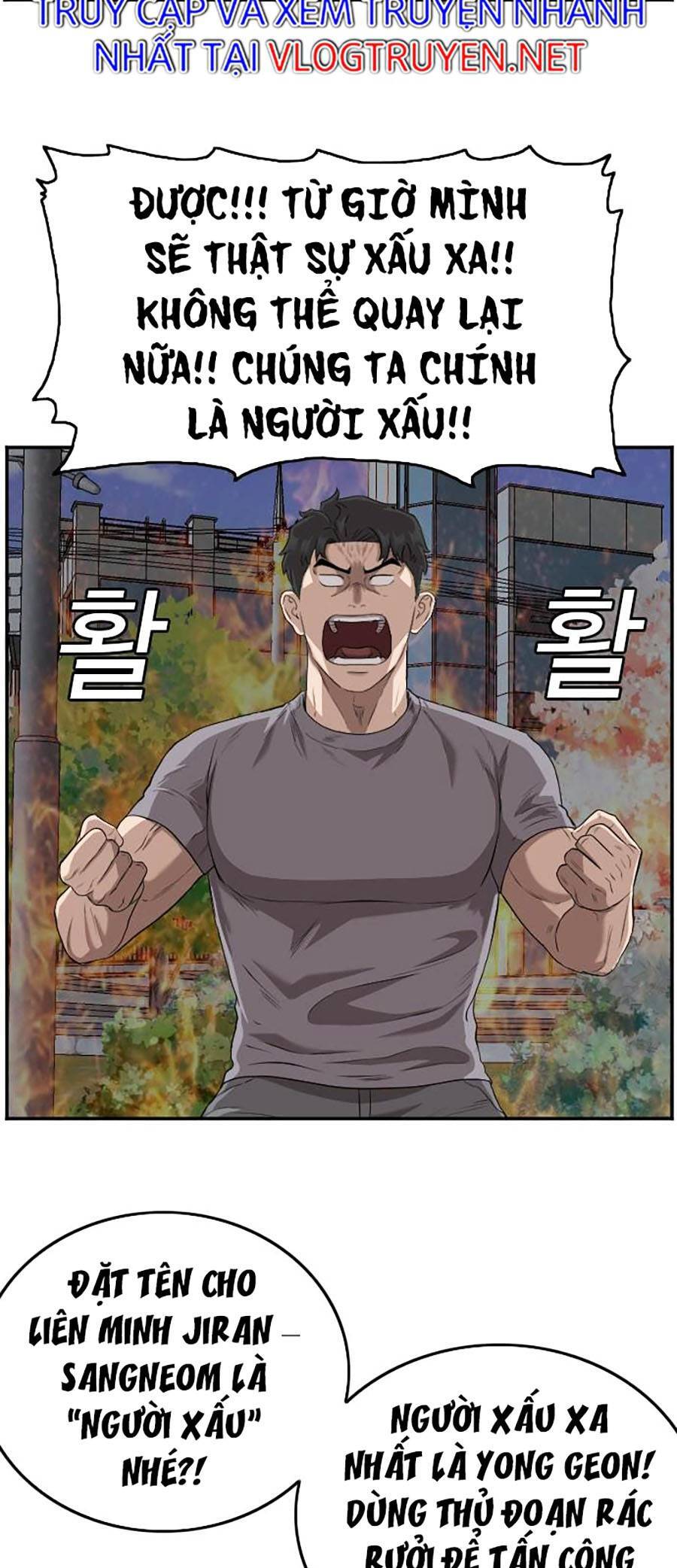 Chương 105